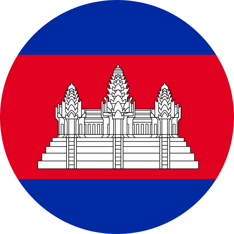 Camboya