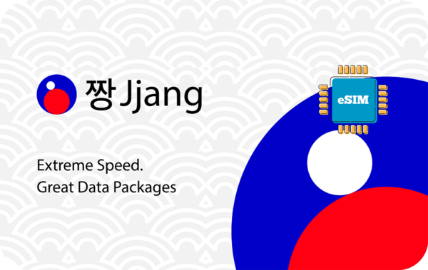 2b13e9d1-1146-4cba-8918-c63d4a2c6529 '짱 Jjang 2 GB - 15 Días