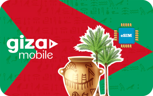 2f90a140-2296-486e-8d00-567eba7d79b5 Giza Mobile 2 GB - 15 días